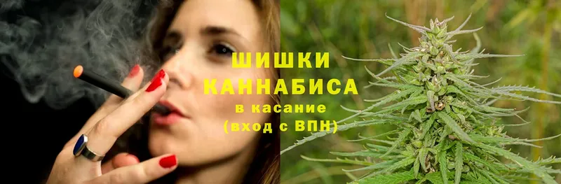 Каннабис THC 21%  Менделеевск 